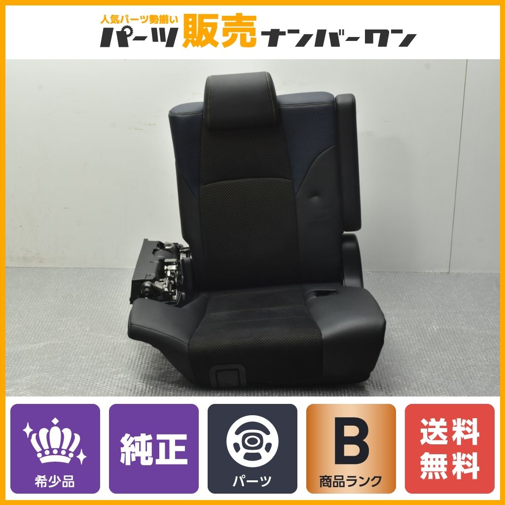 DEFLOW THRUSTER V.2 - ACID 節約 LEMON【MEDIUM】 Deflow V.2 Acid