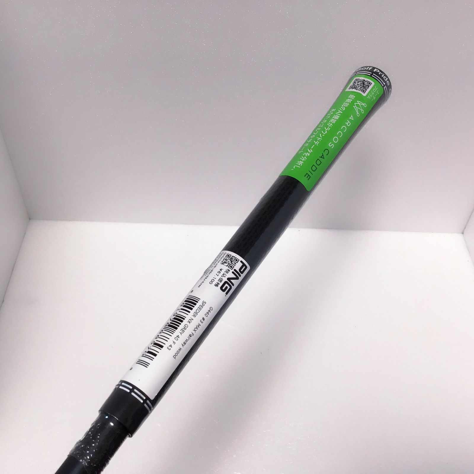 新品 G440純正 Speeder NX HL 40 ピン 3W用 シャフト - メルカリ