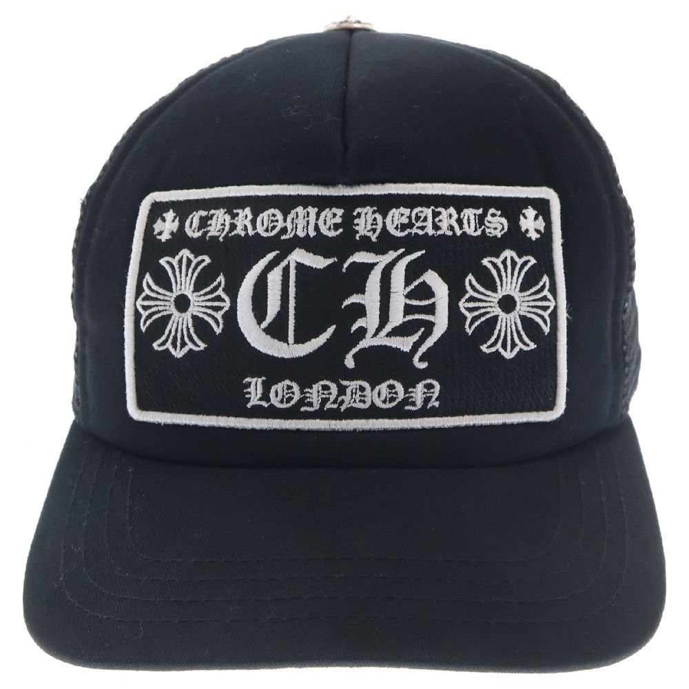 CHROME HEARTS (クロムハーツ) TRUCKER CAP LONDON CHパッチ クロス  