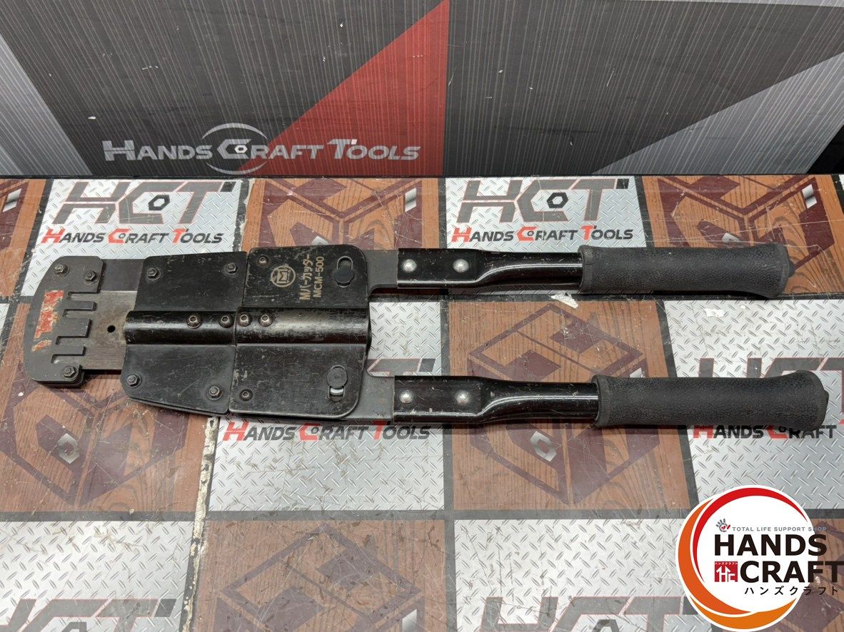 【中古】 マーベル MCM-500 Mバーカッター 【ハンズクラフト佐賀】 〇マーベル MCM-500 Mバーカッター【ハンズクラフト佐賀】【中古