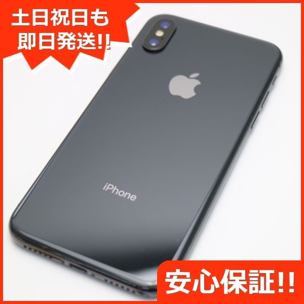 美品 SIMフリー iPhoneX 64GB スペースグレイ スマホ 即日発送 スマホ ...