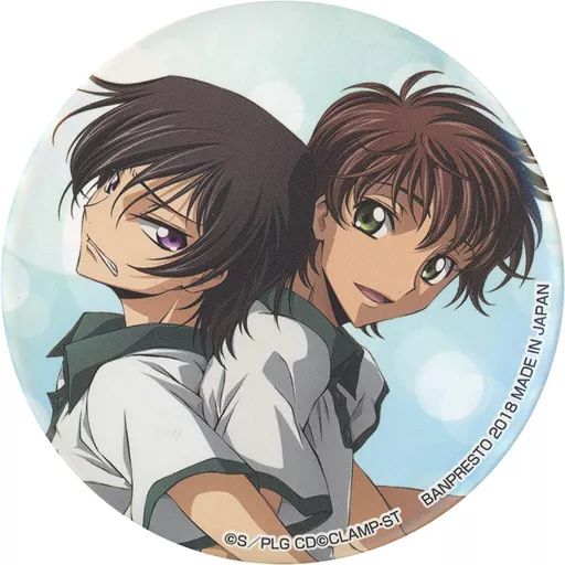 【中古】バッジ・ピンズ ルルーシュ＆スザク 「一番カフェ コードギアス 反逆のルルーシュ 缶バッジ Part1」