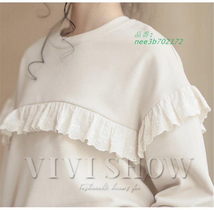 nee3b702172