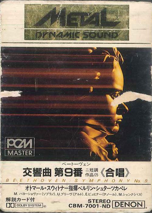 Cassette オトマール スウィトナー ベル ベートーヴェン 交響曲 第9番 ニ短調 作品125 合唱 CBM7001ND COLUMBIA |00110