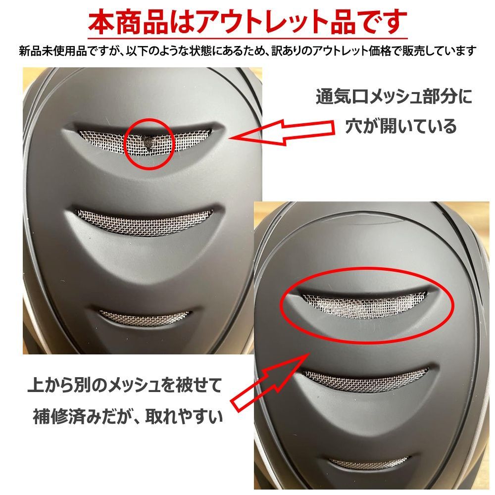 アウトレット Klaus 乗馬用ヘルメット LISBOA ブラック |WJ04271