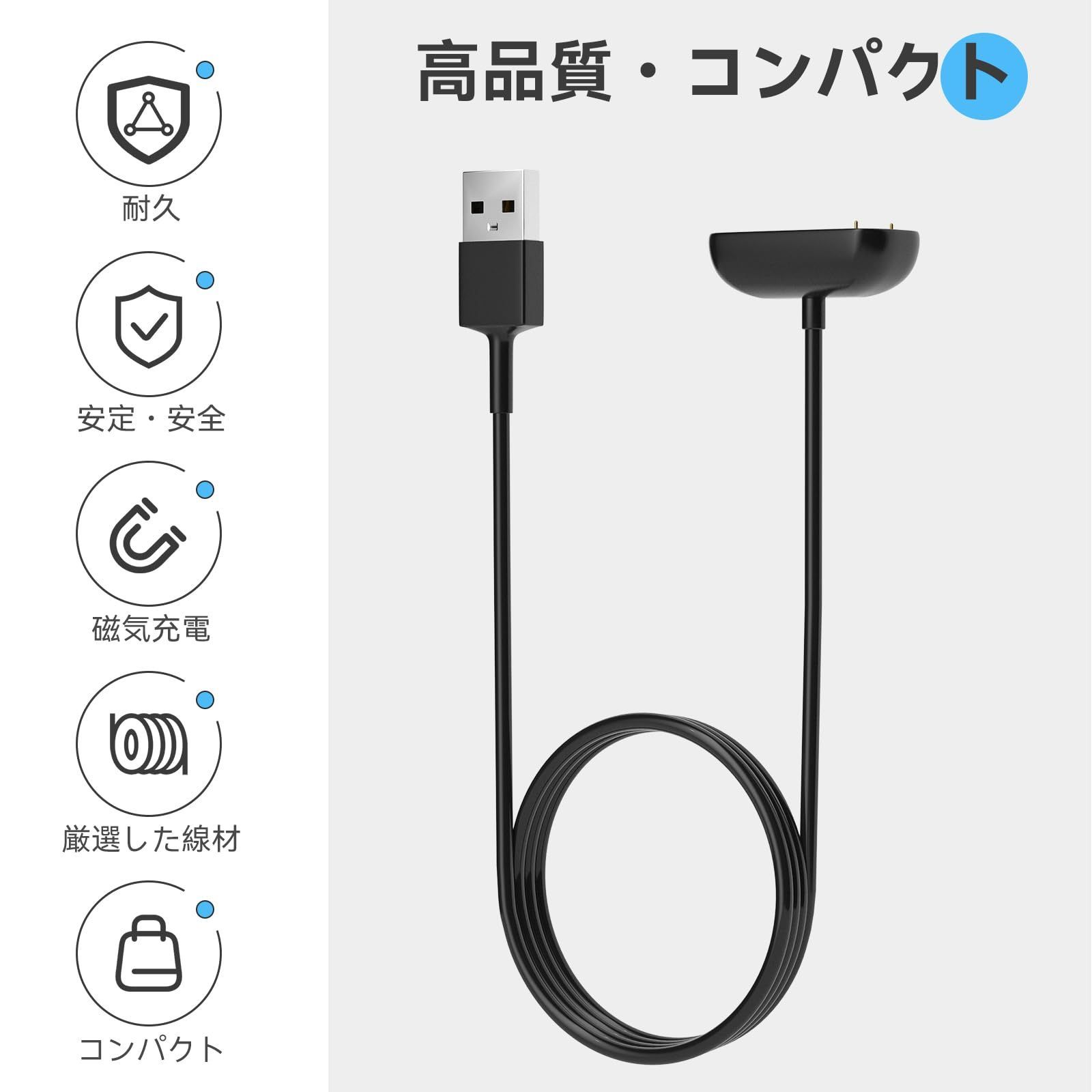 Fitbit charge2 箱あり 充電器あり Amazon.co.jp: kwmobile 充電ケーブル Fitbit Charge 6対応 USB