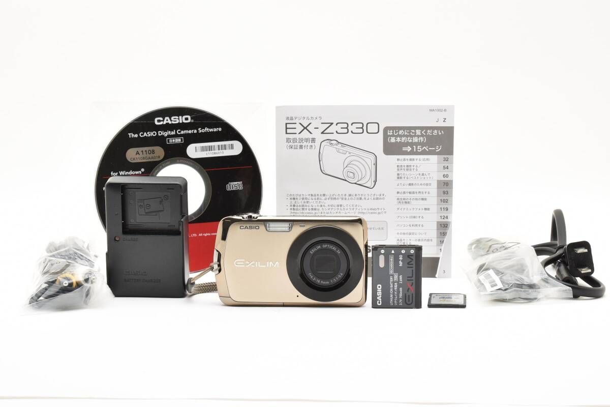 ☆美品☆カシオ CASIO EXILIM EX-Z330 ☆ Y522 #2796 - メルカリ