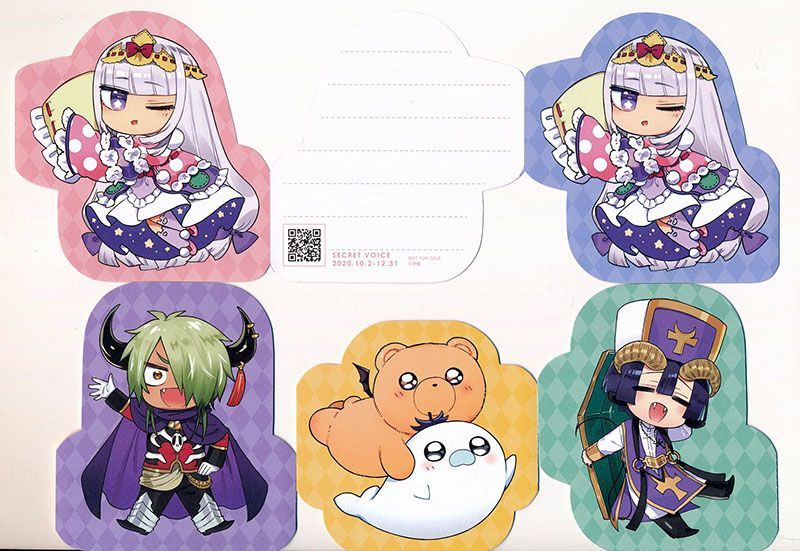 ☆アニメ化作品/特典15点付き [熊之股鍵次] 魔王城でおやすみ 26-29巻 ☆アニメ化作品/特典15点付き [熊之股鍵次] 魔王城でおやすみ 26