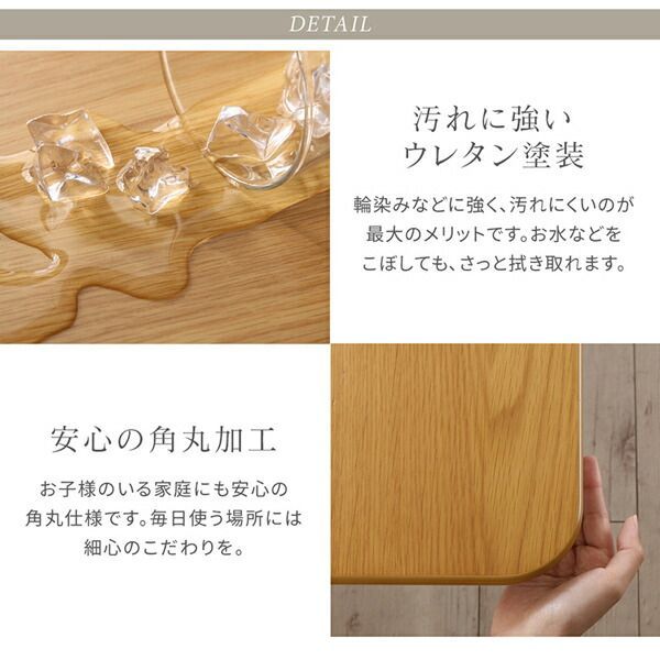 コーナーソファ1脚 W120