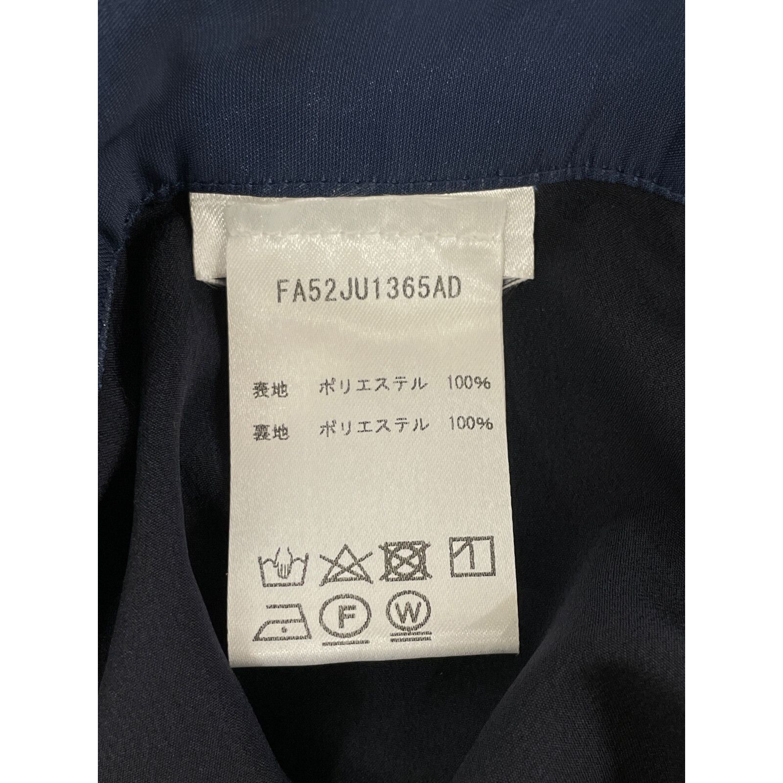 KENZO ケンゾー