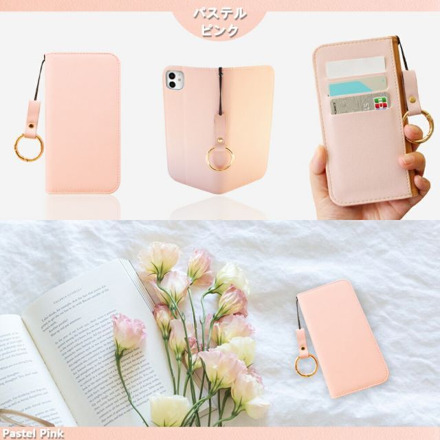 ZTE REDMAGIC 10 Pro ケース 手帳型 スマホリング ベルト付き