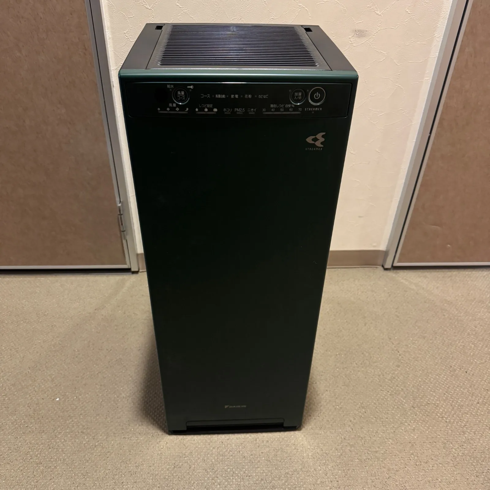 美品】ダイキン 加湿空気清浄機 MCK55UKS-G グリーン | Buyee