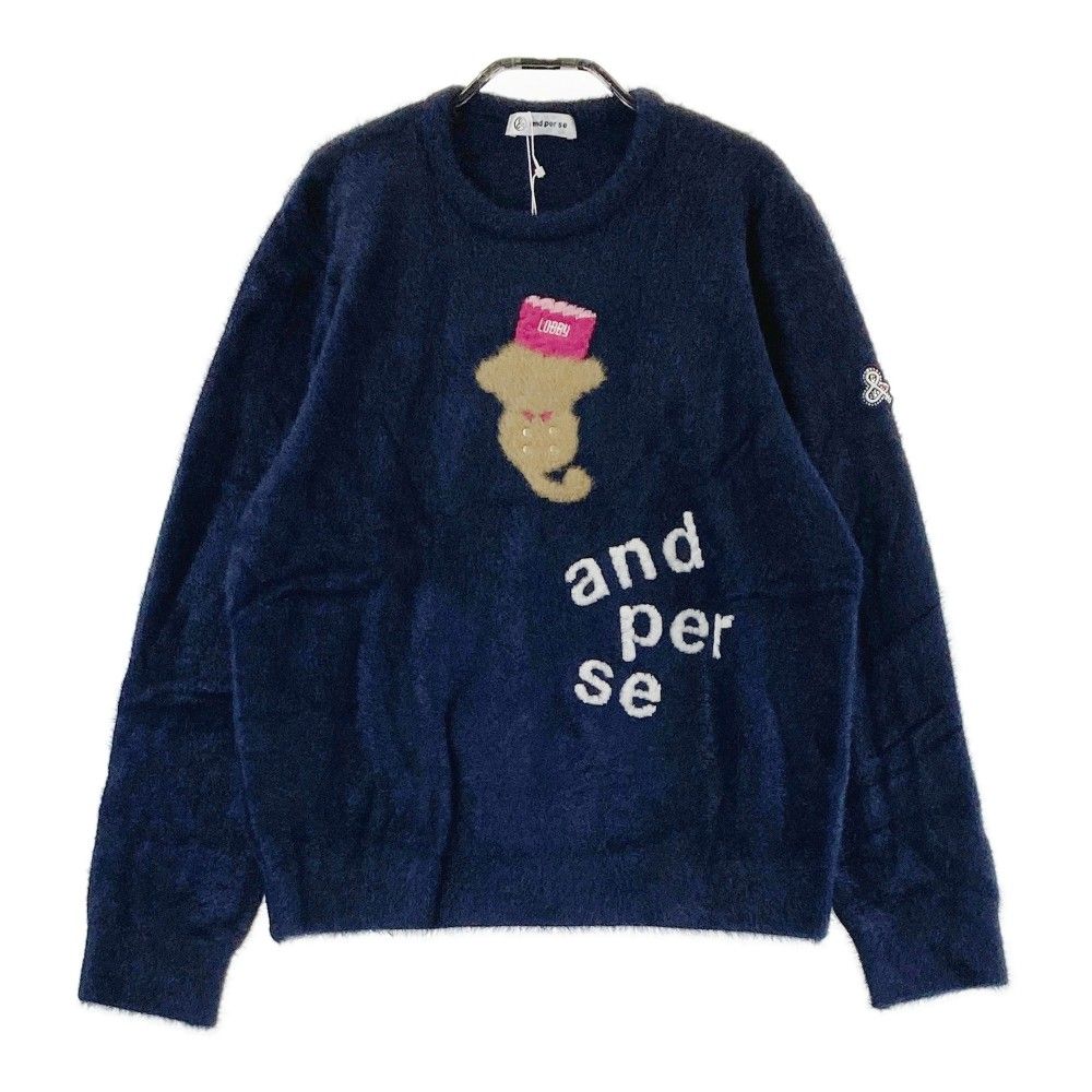 and per se ニット アンパスィ サイズ：M AND PER SE アンパスィ ニット セーター ネイビー系
