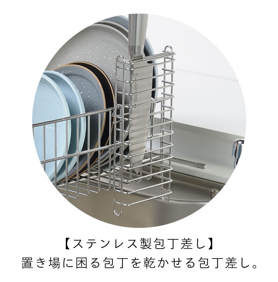 【未使用】LOWYA 燕三条水切りラック デラックスタイプ Amazon｜LOWYA ロウヤ 突っ張り 水切りラック キッチン