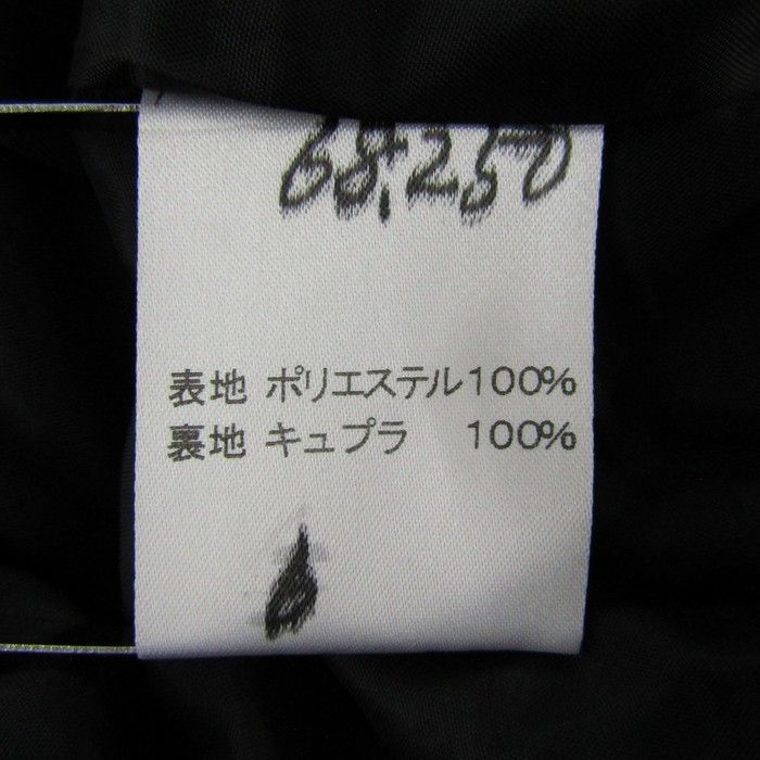 楽天市場】【 ランダムドットフリルワンピ 】着丈3サイズ ボディ
