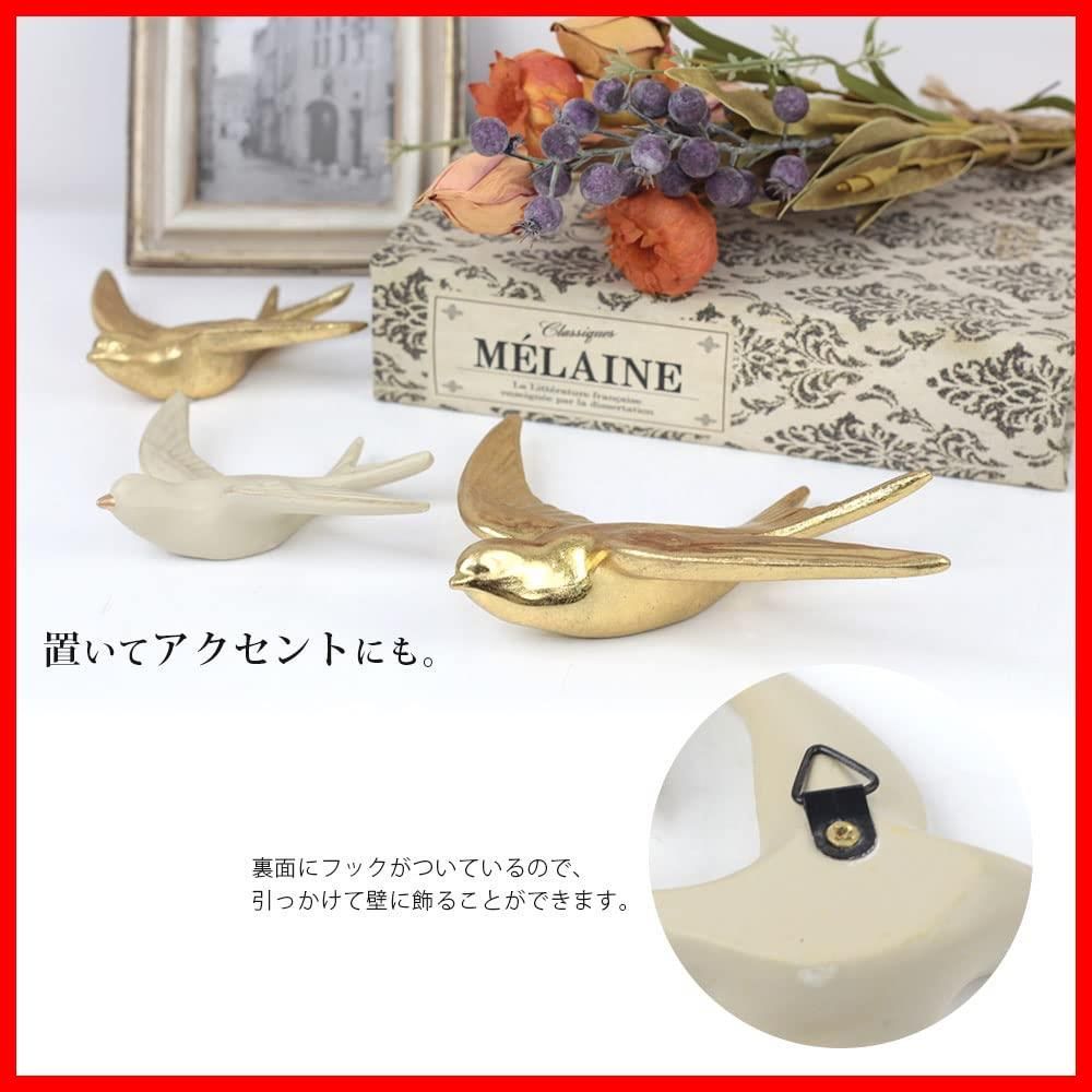 ウォールデコレーション ゴールド