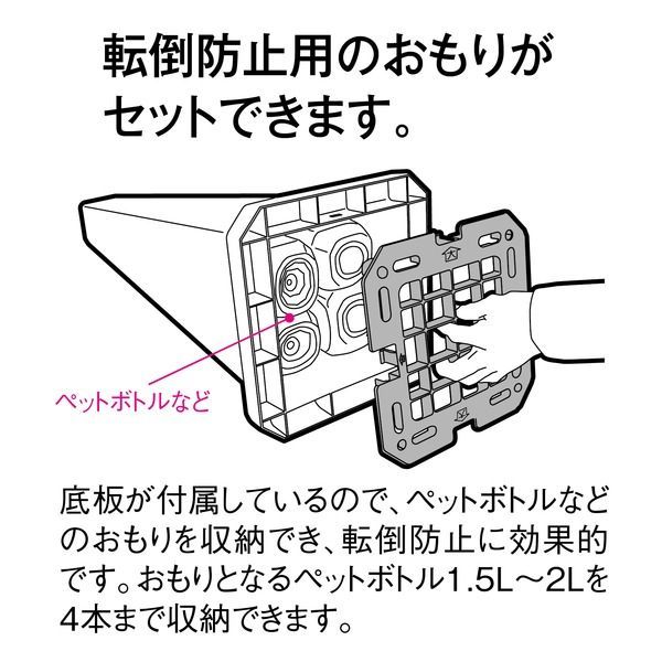 本体 小