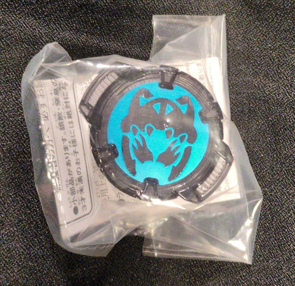 BANDAI - 仮面ライダーバイスIDコア 仮面ライダーバイス 仮面ライダーリバイス ギーツ 試作品】バイスIDコア作ってみた！/ 仮面ライダーギーツ / 仮面