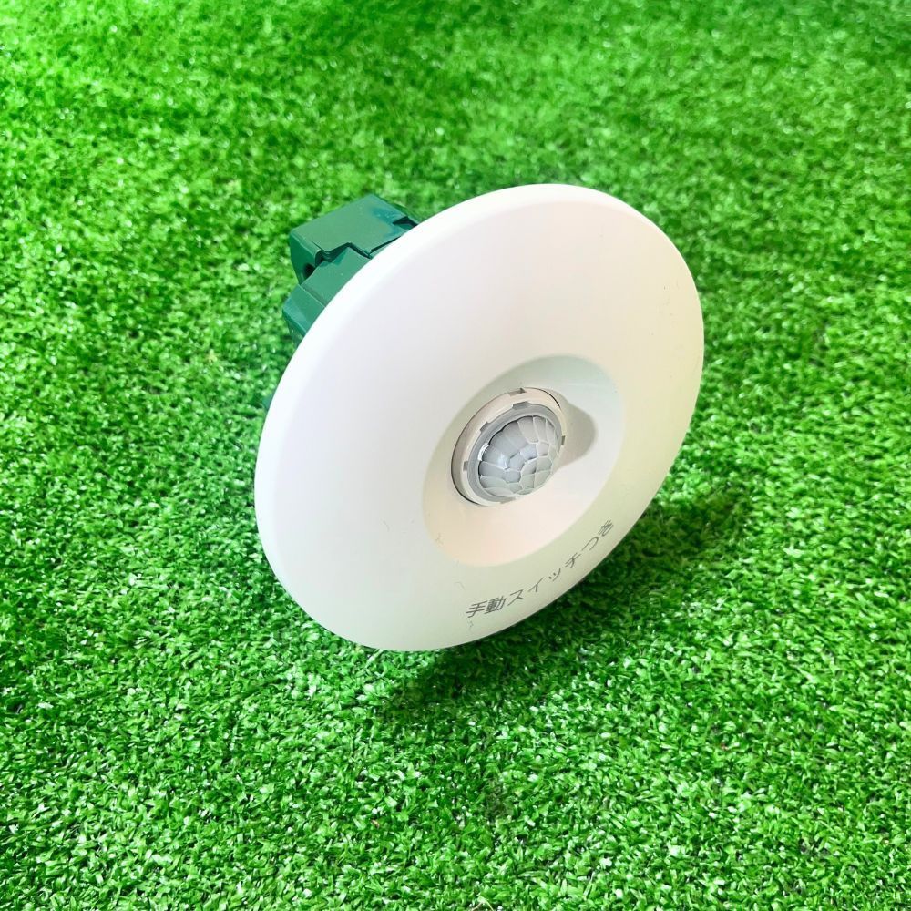 銘品の Panasonic WTK248128 4個セット 天井取付 熱線センサ付自動スイッチ 親器 8A 広角検知 明るさセンサ付 AC200V アウトレット 送料無料。