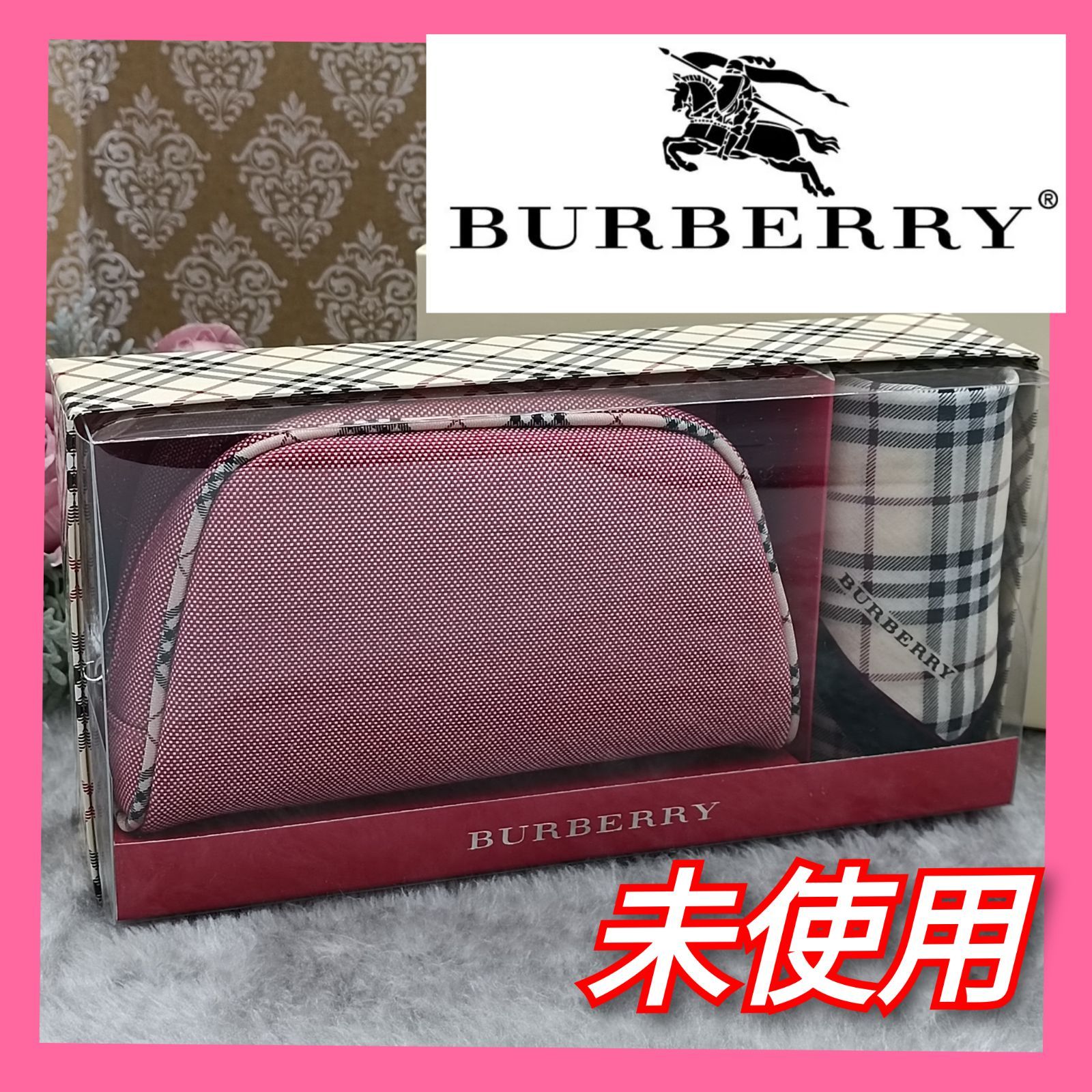 BURBERRY 》 ☆未使用☆ バーバリー ポーチ ハンカチ 2点セット まとめ