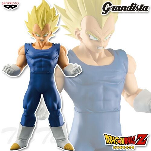 希少】ドラゴンボール Grandista ベジータ グランディスタ