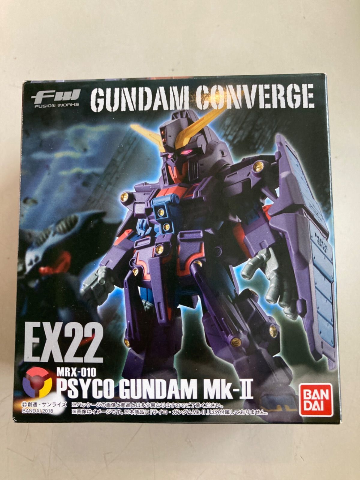 FW GUNDAM CONVERGE EX22 サイコ・ガンダムMk-II - リサイクルショップ