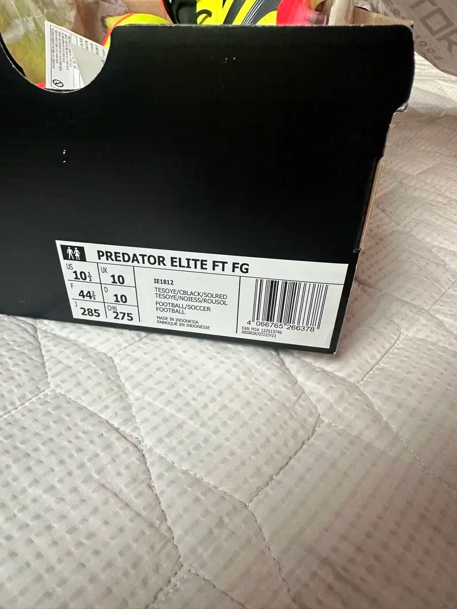 285 アディダス プレデター エリート FT FG