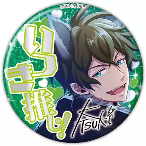 中古】バッジ・ピンズ(キャラクター) 片桐いつき 「ドリフェス!R 推し