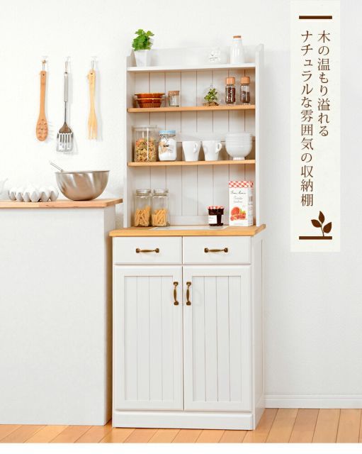 大人気，送料無料 キッチンカウンター-MUD-タイル天板 59×38×155cm