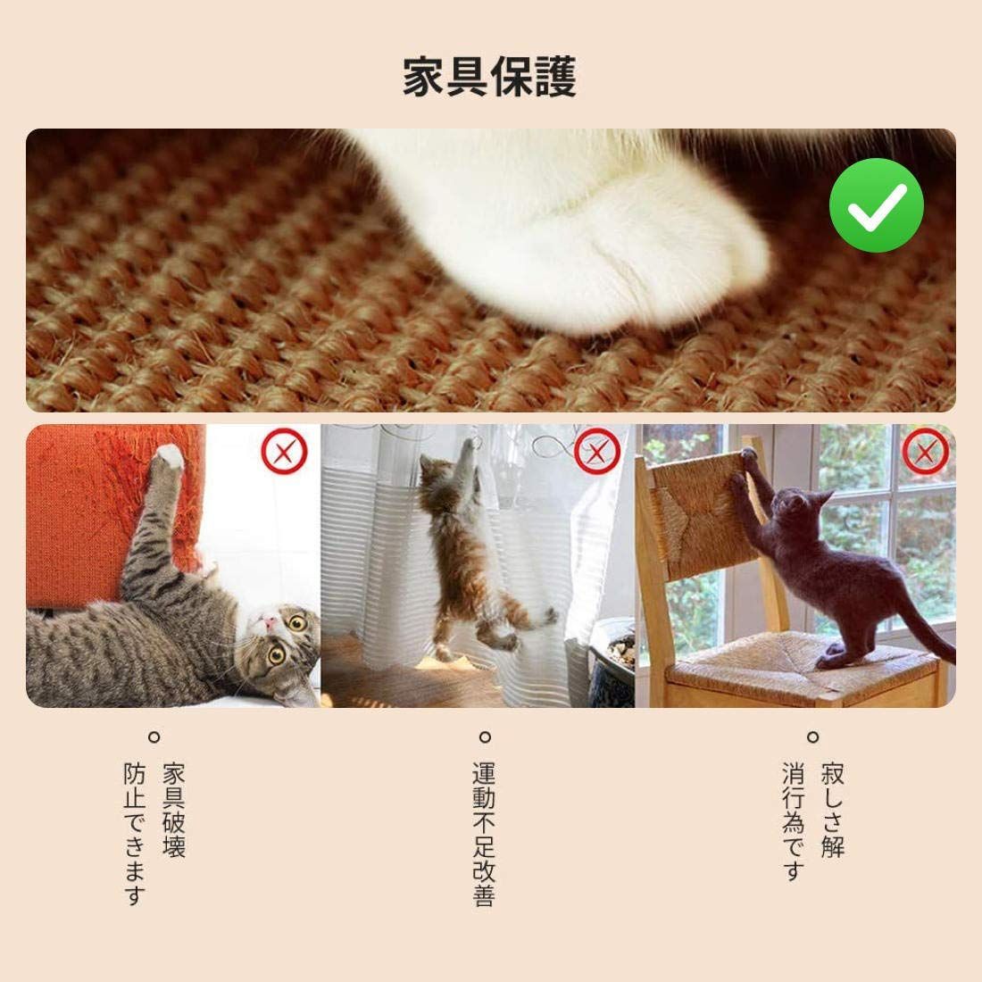 天然サイザル麻
