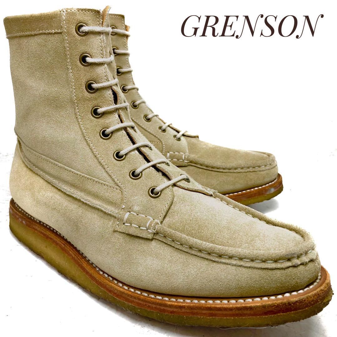 GRENSON グレンソン スウェードレザーブーツ ベージュ 24.5cm