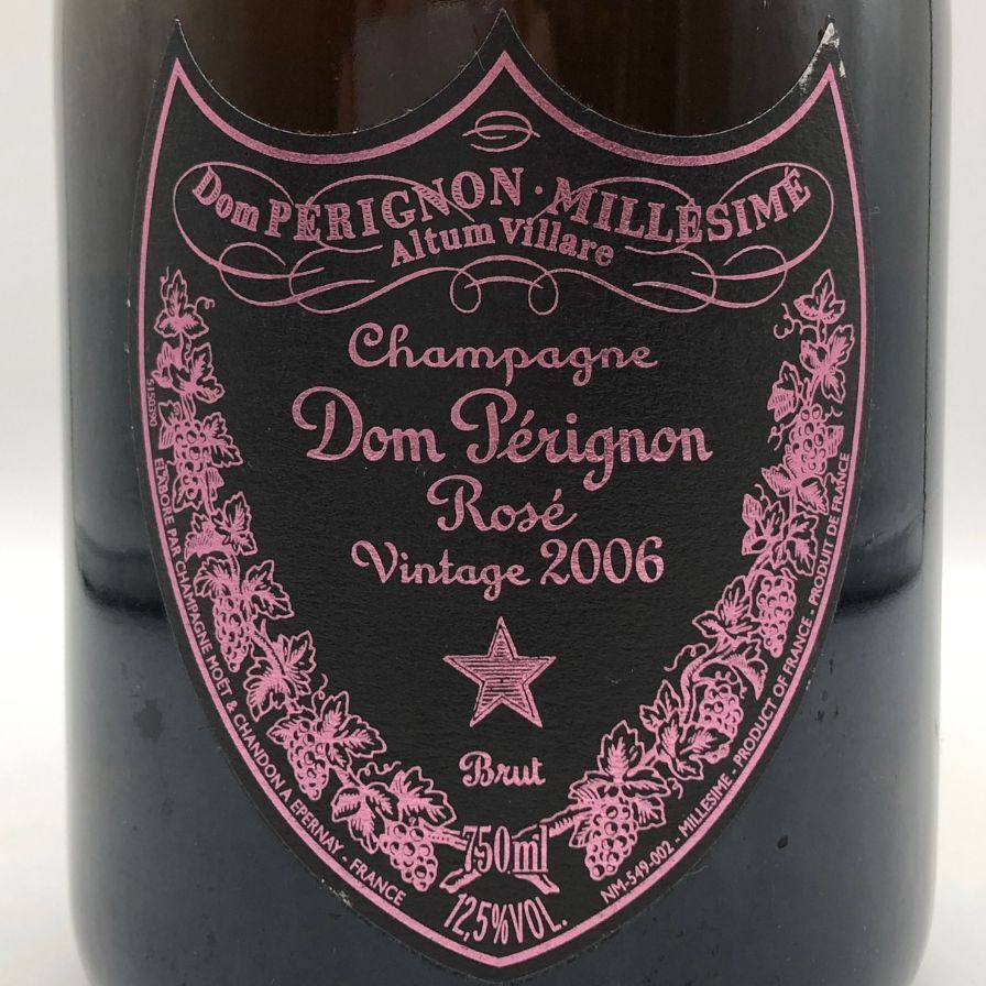 ドンペリニヨン ロゼ 2006 750ml 12.5%【C1】 未開栓 2006 ドン