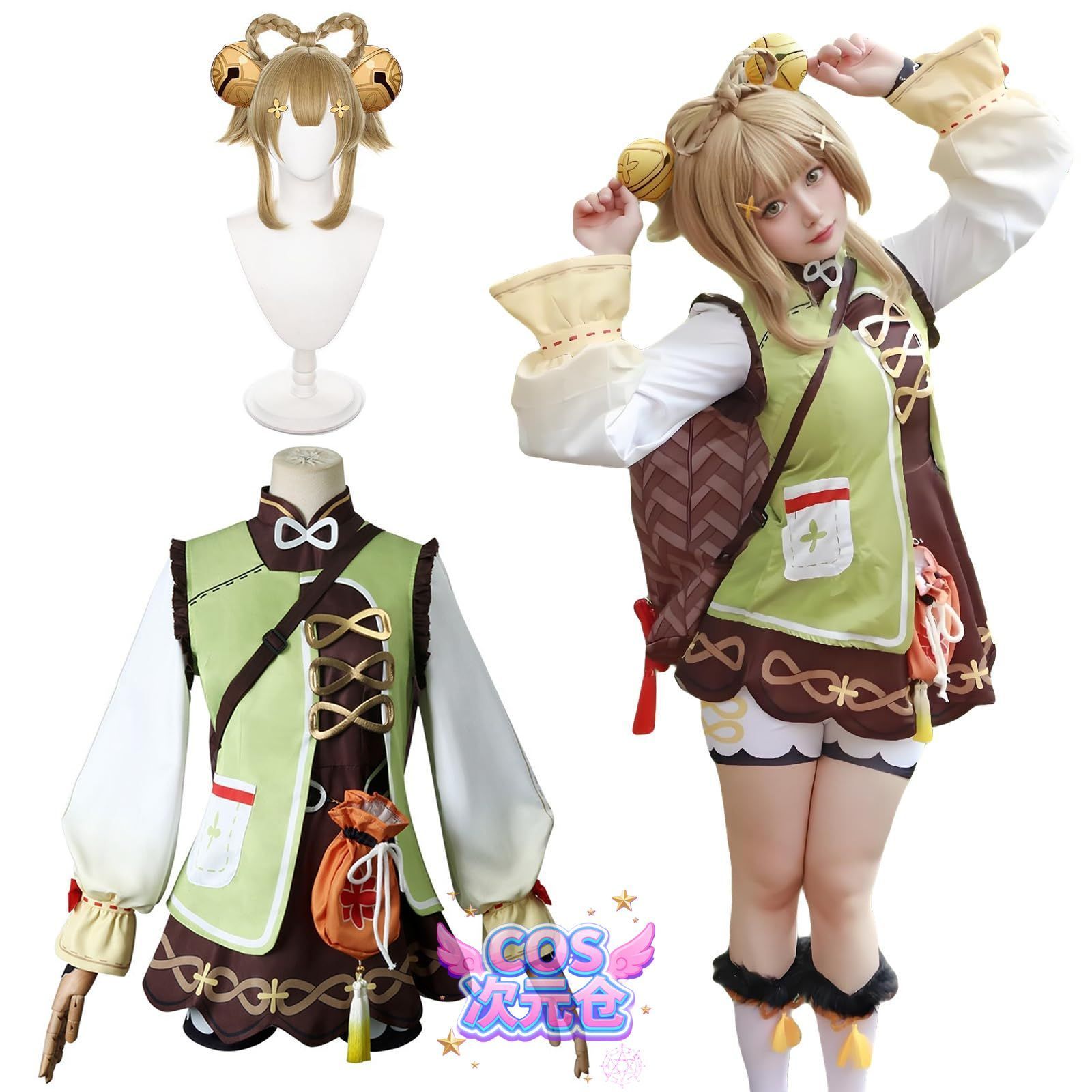 ヨォーヨ ウィッグ付き 神併 ヨォーヨ コスプレ ウィッグ付き 幼い弟子 原神 コスプレ衣装 フルセット コスチューム 大人用 仮装 文化祭 Genshin Yaoyao cos
