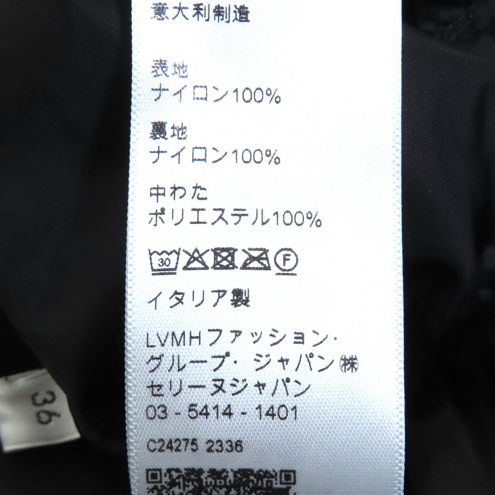 イタリア製 レディース