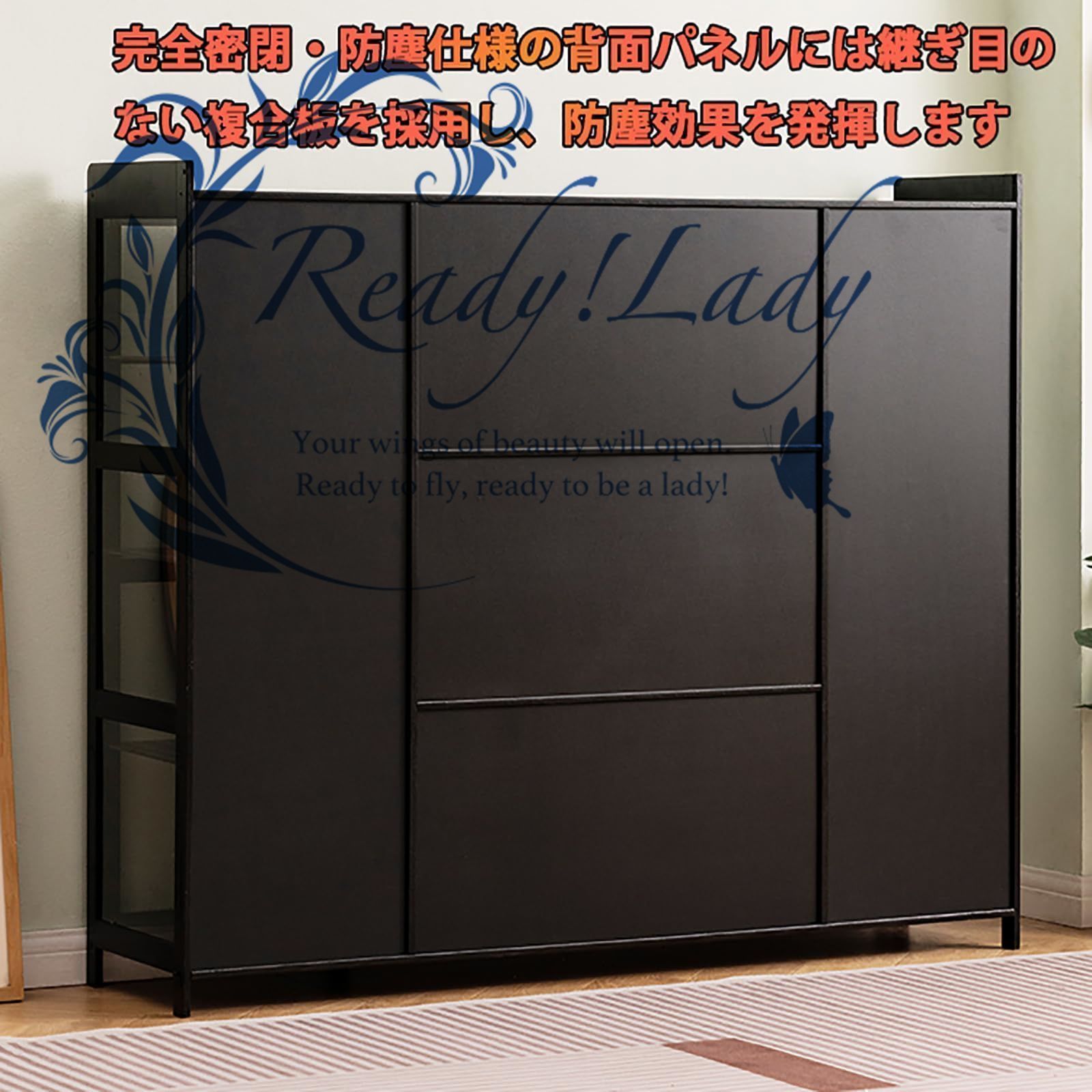 三面透明5枚扉 長さ135