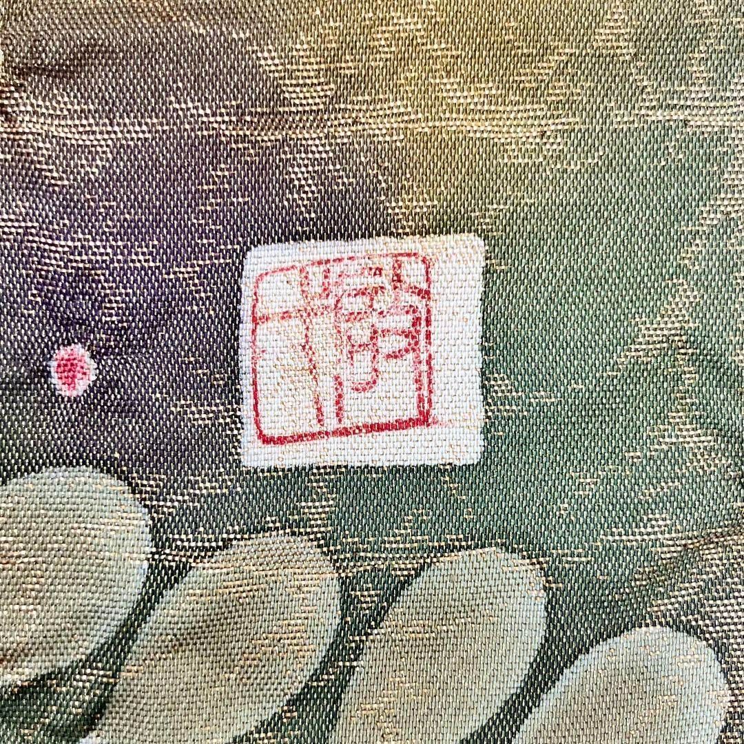 袋帯 作家物 美しい辻が花 暈し 金糸 O-3846 - メルカリ 