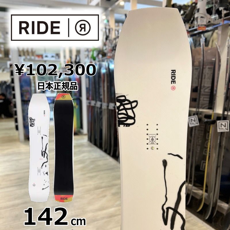 RIDE スーパーピグ XL 158cm RIDE スーパーピグ XL 158cm Amazon.com : Ride SUPERPIG Mens