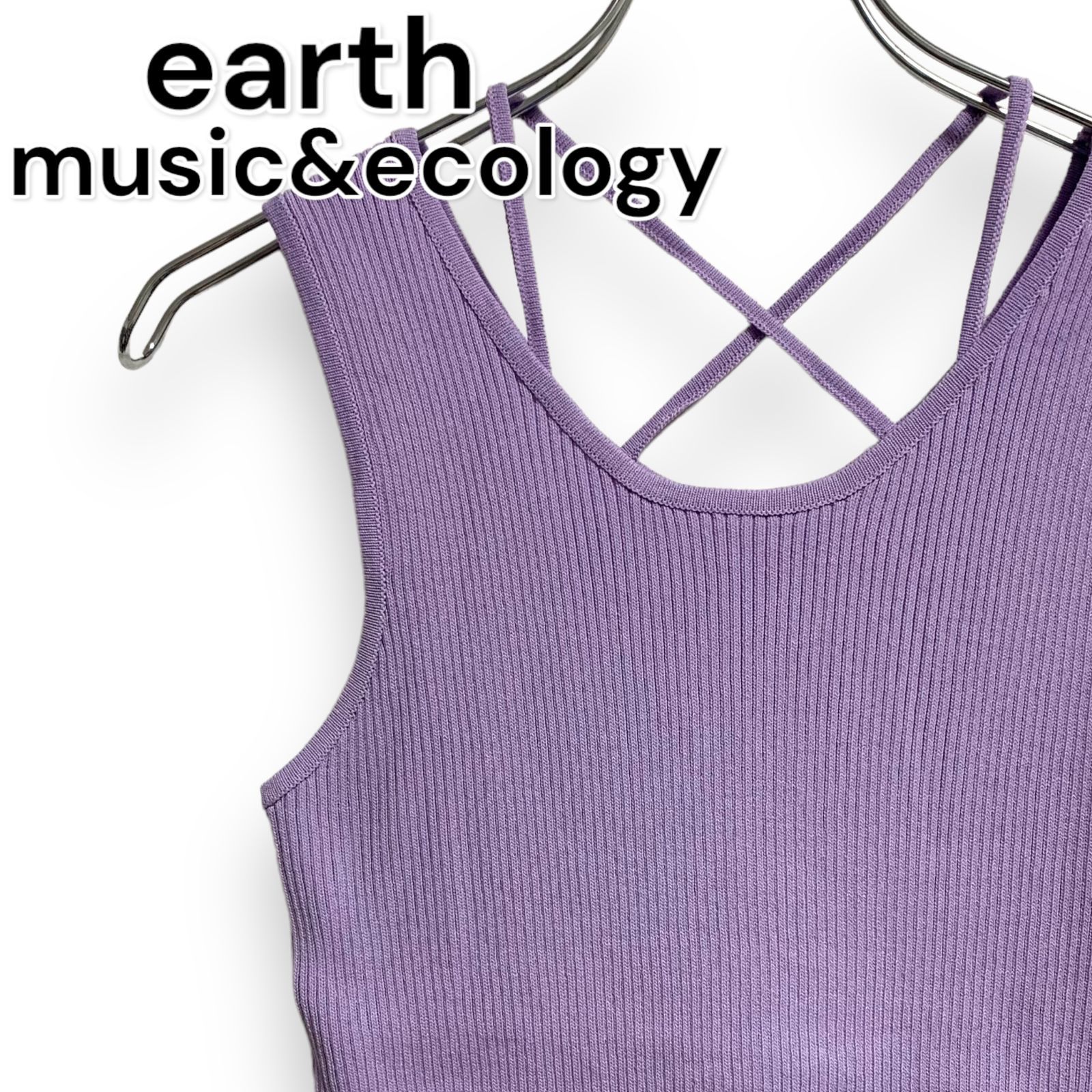 販売 earth music&ecology リング ニット