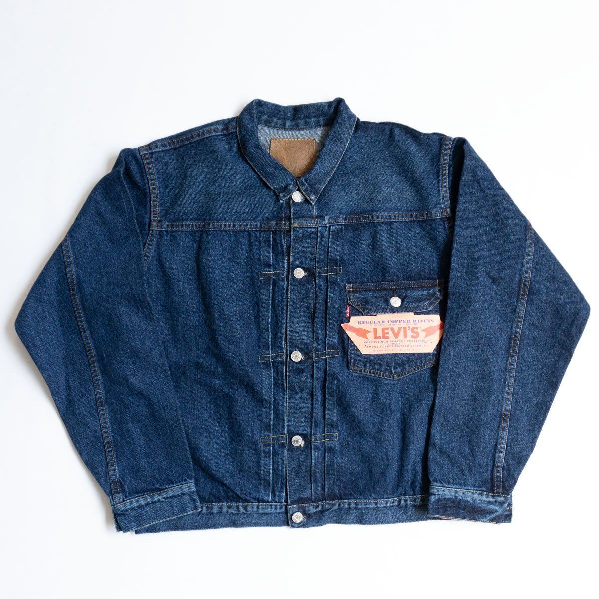 Dead Stock/バレンシア製】LEVI