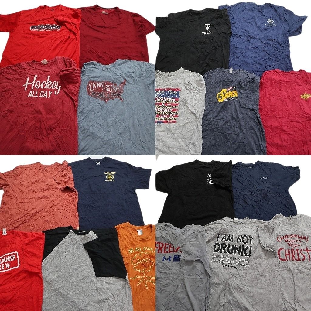 古着卸 まとめ売り カラーmix プリント 半袖Tシャツ 19枚セット (メンズ 2XL ) 英字ロゴ ワンポイントロゴ カレッジ風 ラグラン MT0068