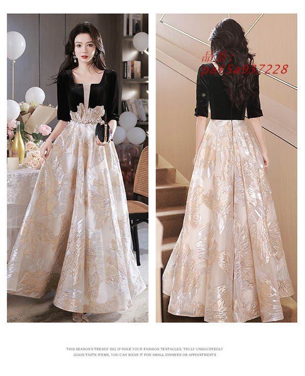 フェミニン 5分袖付き