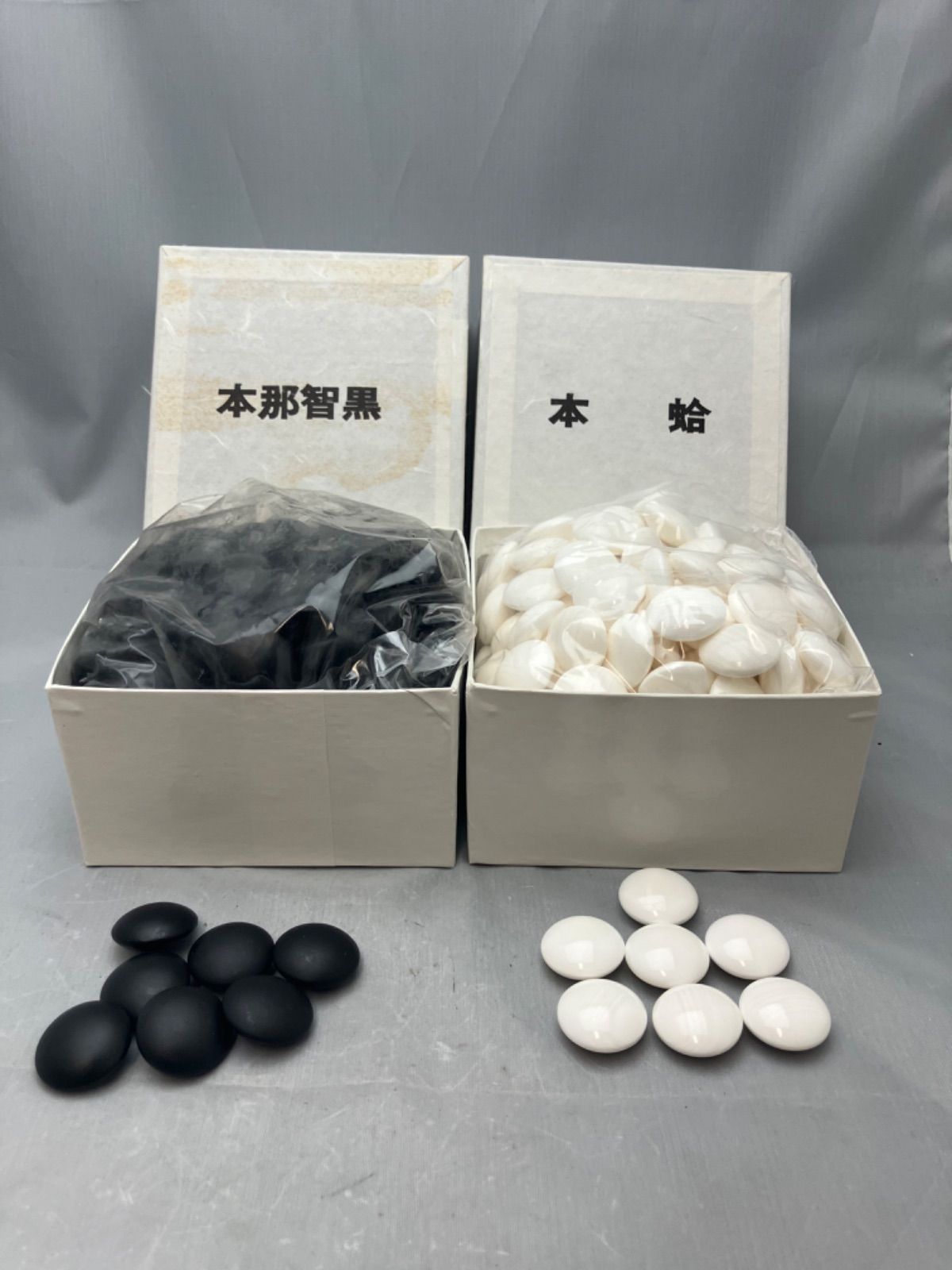 日向特製蛤碁石 雪印 37号 本那智黒 本蛤碁石