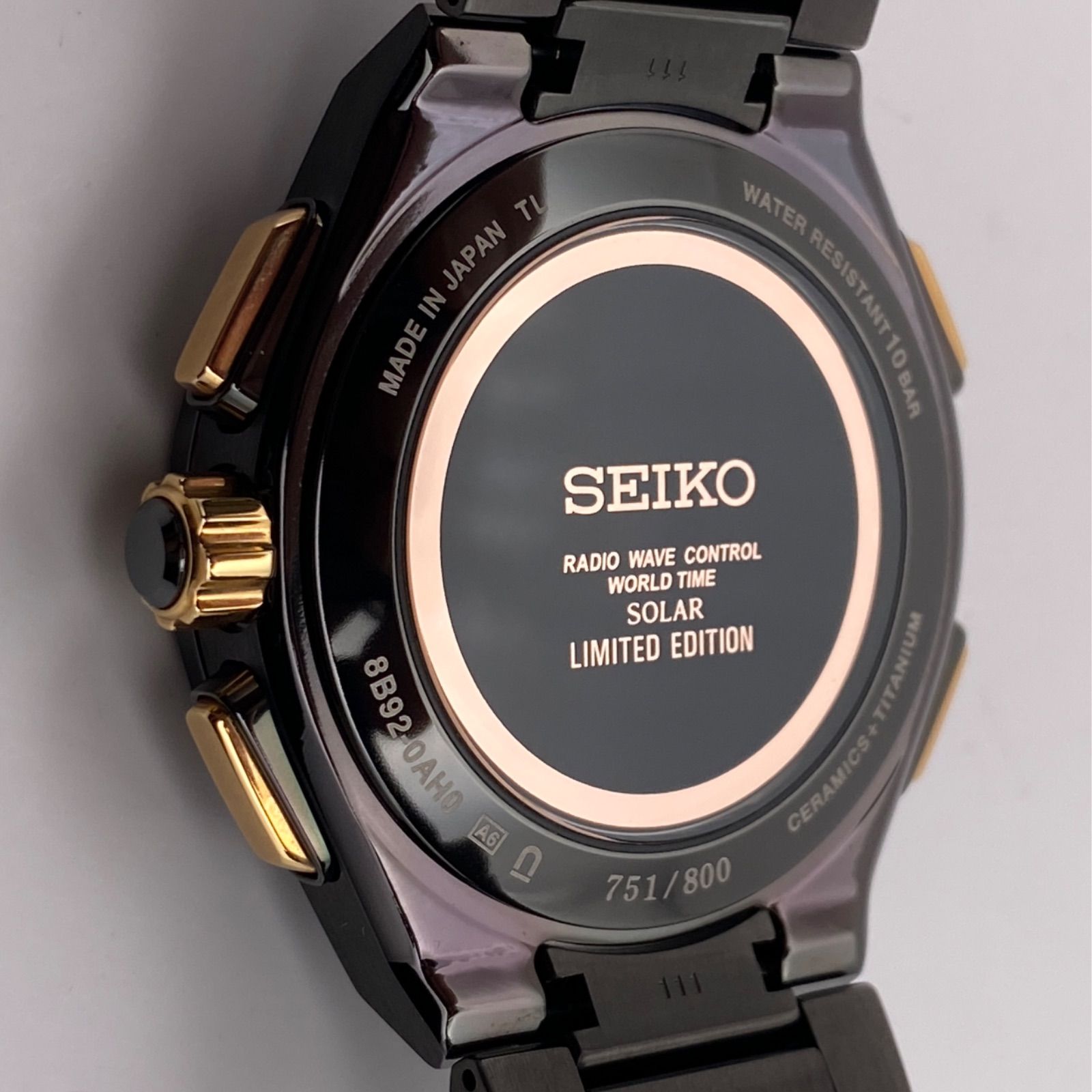 T283）希少！世界限定800本！SEIKO セイコー 電波ソーラー BRIGHTZ 