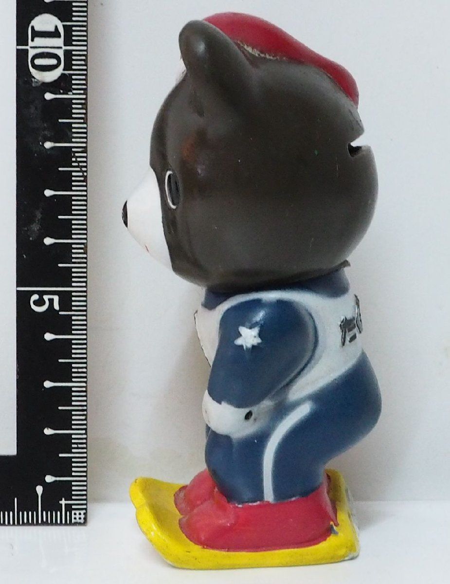 北海道拓殖銀行【たくぎん たくちゃん スキー ヒグマ クマ 熊】ソフビ