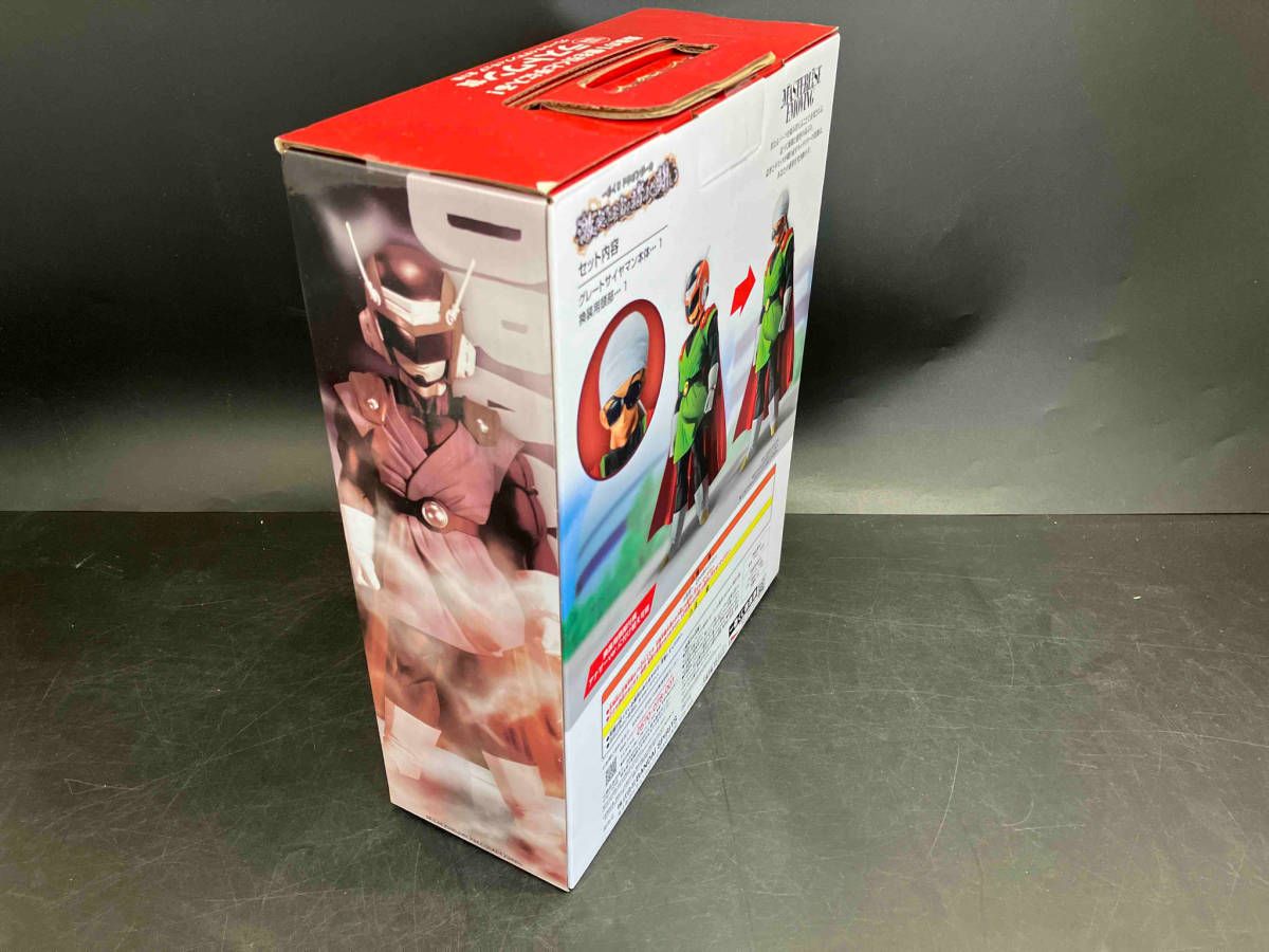 一番くじ ドラゴンボール 激突！宇宙を賭けた闘い ラストワン賞グレートサイヤマン 一番くじ】一番くじ ドラゴンボール 激突!!宇宙を賭けた闘い A賞〜D賞