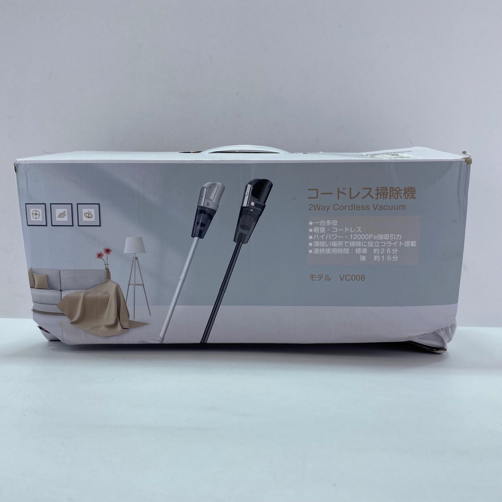 美品　動作確認済み　コードレス掃除機 VC008 ブラック 2way Bracha スティッククリーナー VC008をレビュー！クチコミ・評判
