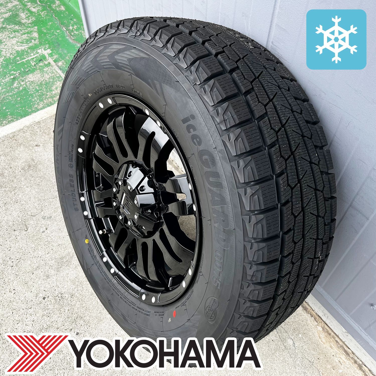 YOKOHAMA スタッドレス17インチ ホイールセット　ランクルプラド150系 楽天市場】プラド ホイール 17インチ セット スタッドレスの通販