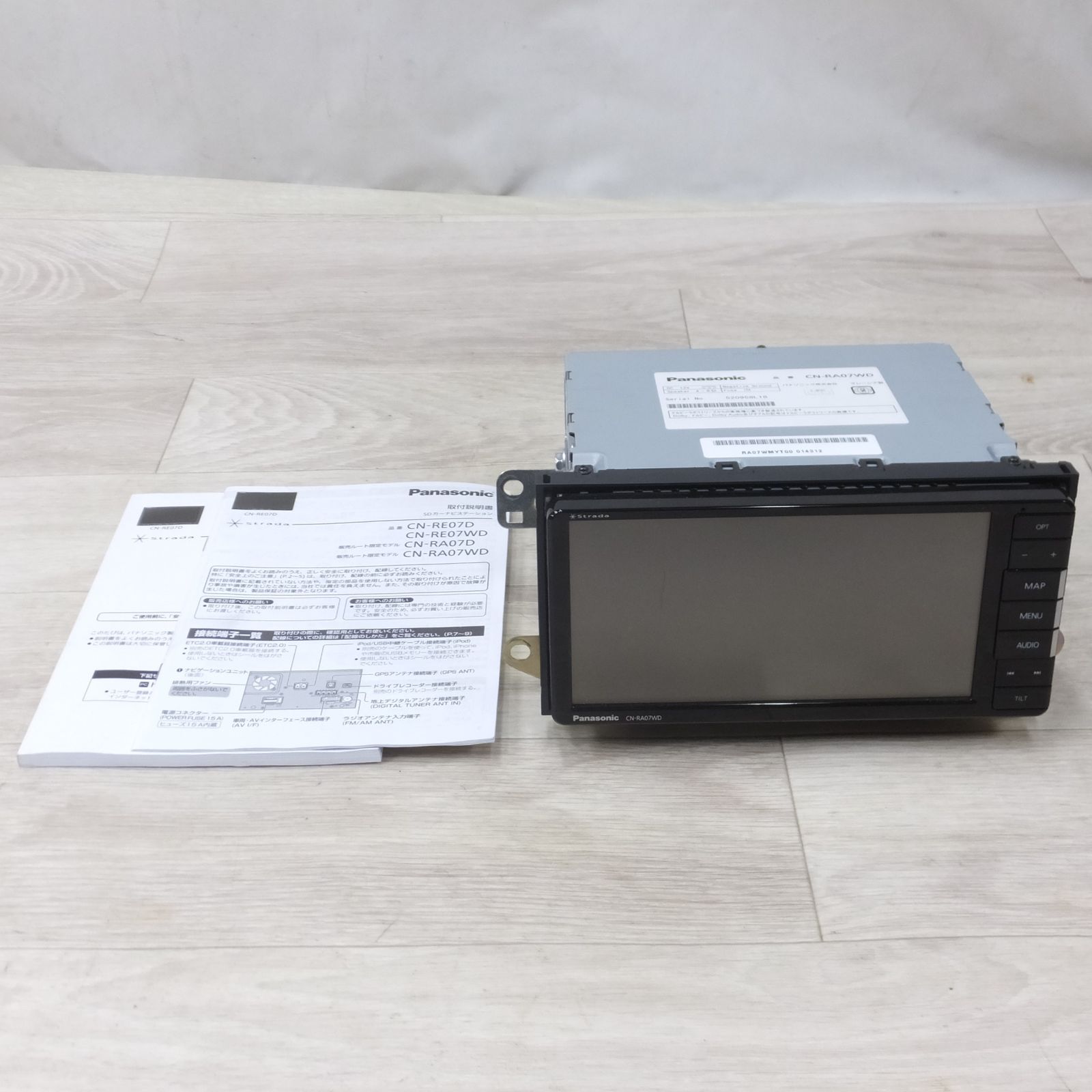 カーナビ Panasonic CN-RA07D フルセグ (M138) Amazon | パナソニック(Panasonic) カーナビ ストラーダ 7型 CN
