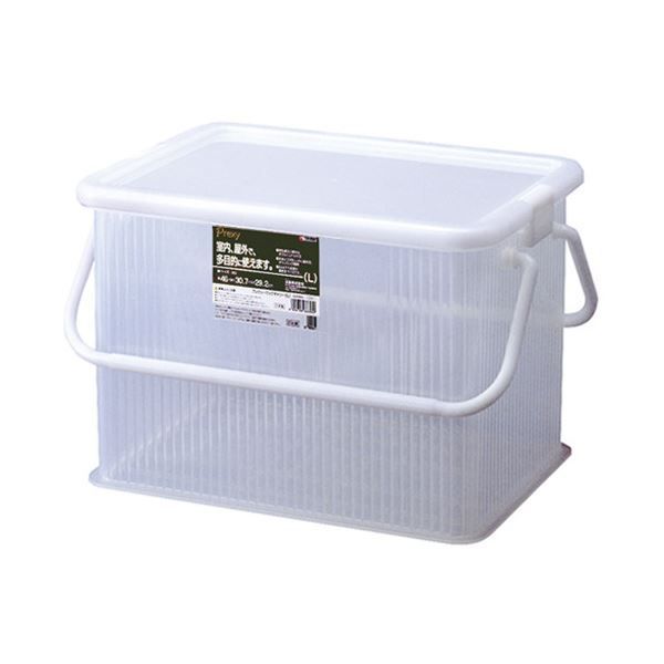 中古】奇跡の聖堂 上 (ハヤカワ文庫 NV ハ 10-7モダンホラー