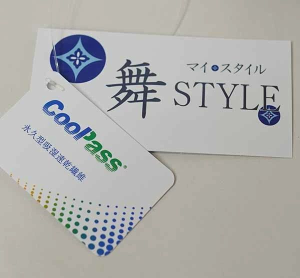  浴衣 帯 下駄 信玄袋 腰紐2本 6点フルセット 男性用 半身仕立て CooPass 合繊 Mサイズ Lサイズ 4 L 5 白色 黒色 NO 42138 2 浴衣セット 着物 浴衣